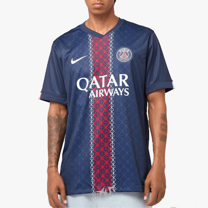 PSG HOME 2025 - The Kit Outlet