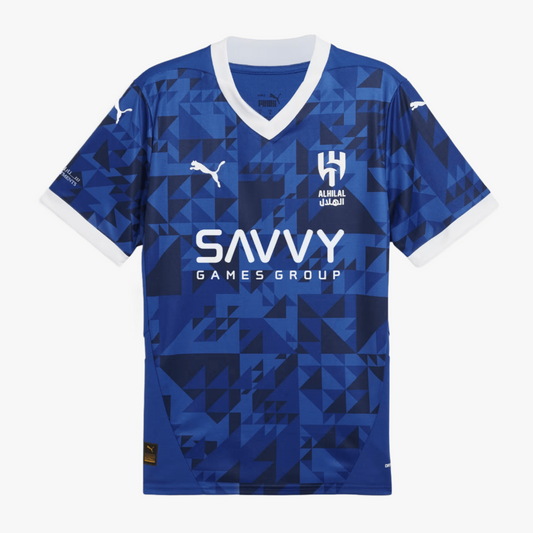AL HILAL HOME 2024 - The Kit Outlet