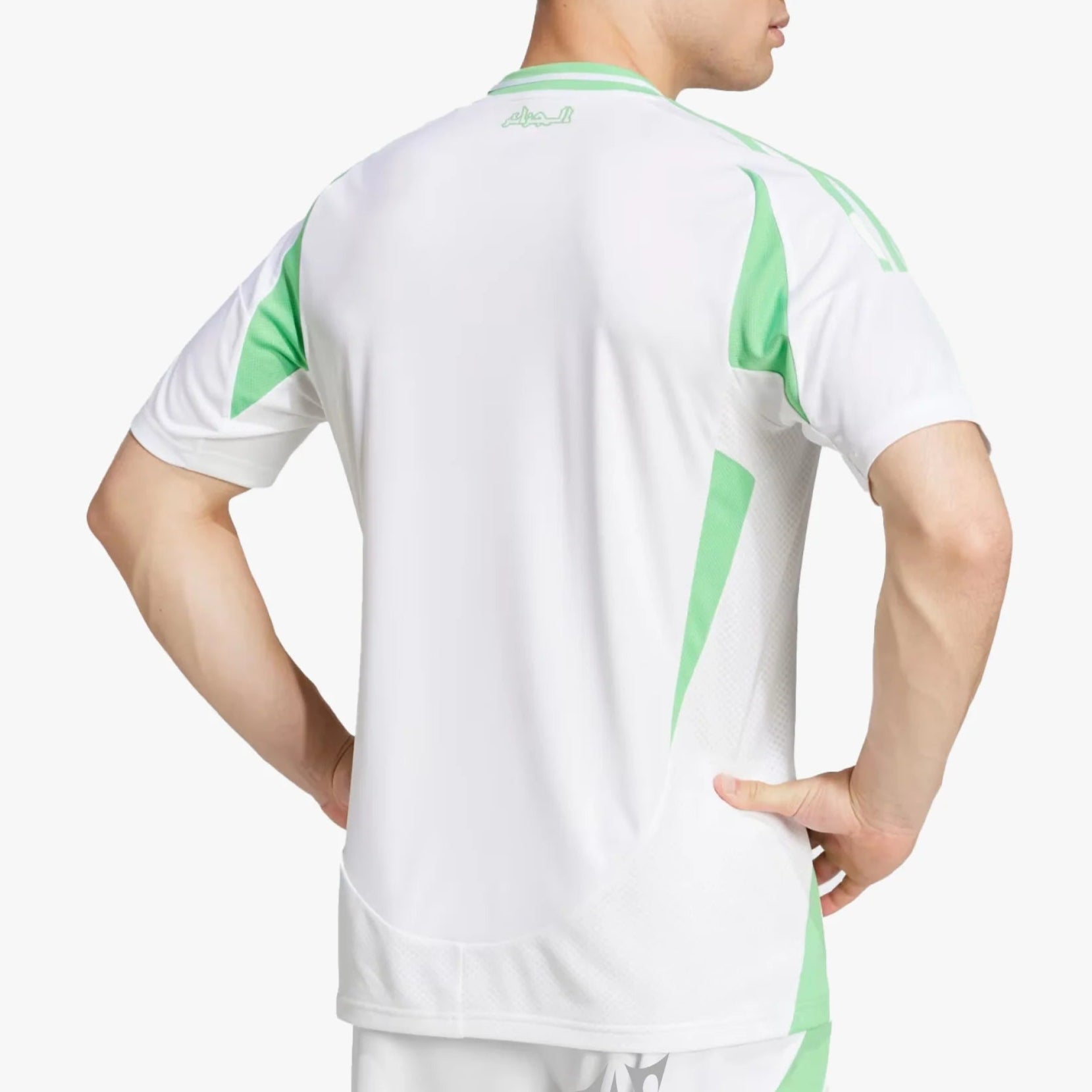 ALGERIA HOME 2024 - The Kit Outlet