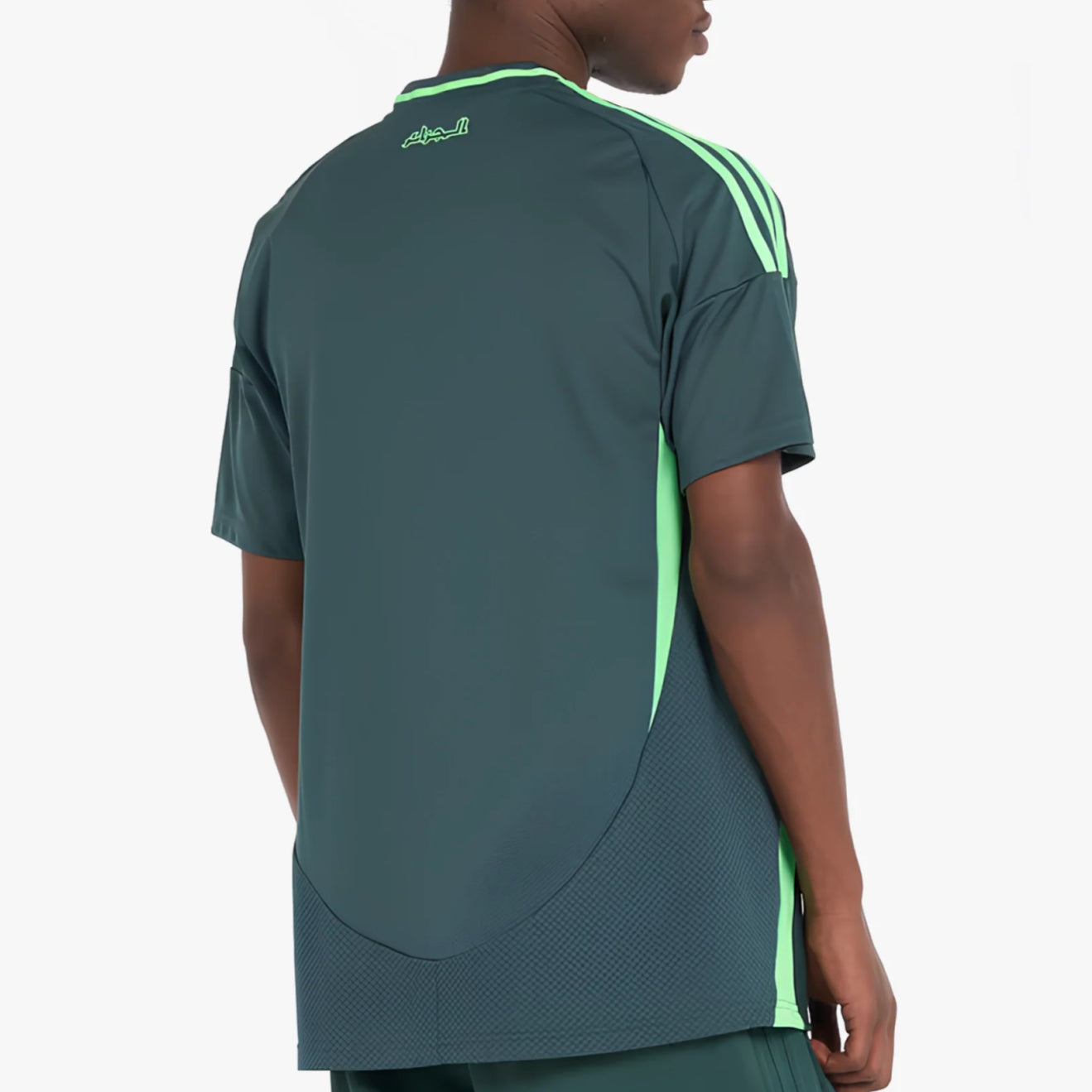 ALGERIA AWAY 2024 - The Kit Outlet