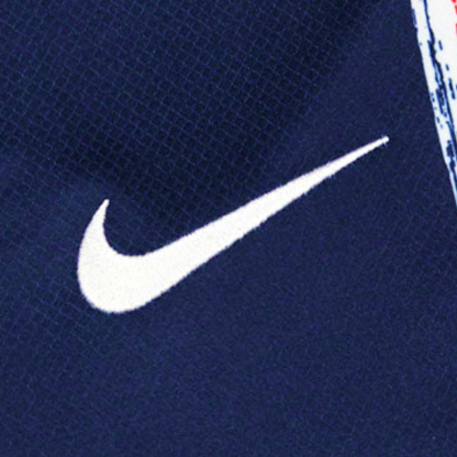 PSG HOME 2024 - The Kit Outlet